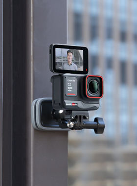 泰迅TELESIN磁吸万向球头背包夹适用 insta360ACEPRO/ACE运动相机书包夹子肩带夹支架可旋转支架ACEPRO2