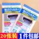 10片装 厨房油烟机过滤纸吸油棉耐高温油烟机防油污吸油膜油烟贴纸