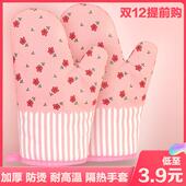 隔热手套防烫加厚微波炉烘焙矽胶烧烤专用耐高温厨房防热烤箱家用