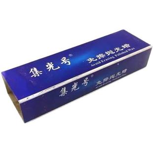 包邮 集光号免擦抛光蜡 白蜡固体蜡 不锈钢金属抛光膏 去黑痕出口装