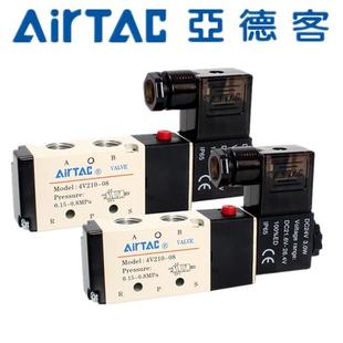 亚德客气缸电磁阀4v210 10气控阀二位五通换向阀24V线圈 4V310