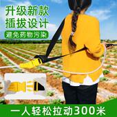 打药机拉管神器高压打药管拖管背带插拔式 新型农用拉管器加厚背带