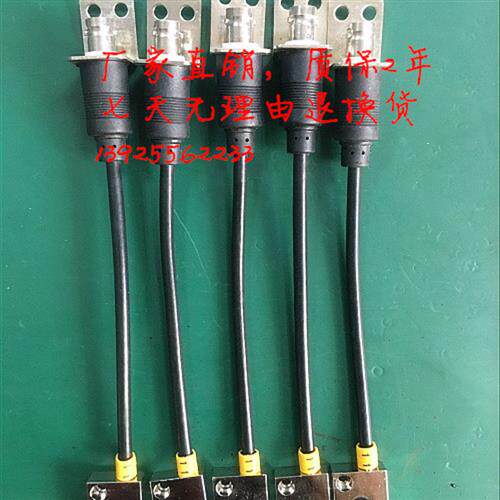 下死点检知器 通用感测头 感应头 有线 无线 感知块11 S1 S5 HH