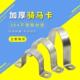 304不锈钢加厚骑马卡管卡管夹管支架管扣喉箍水管夹U型管卡箍抱箍