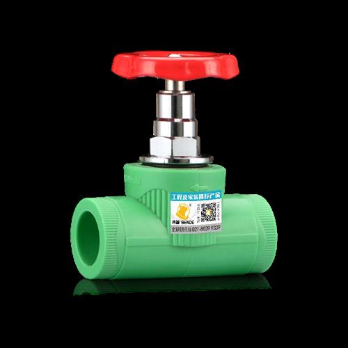 绿色家装PPR截止阀门开关4分热熔自来水冷热水管给水管件接头配件