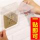 86型卫生间浴室插座防水罩防溅盒粘贴式 厕所透明保护罩开关防水盒