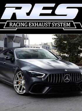 RES奔驰AMGGT50/GT53改装头段中尾段电子智能阀门排气管跑车声浪