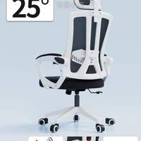 躺职员舒适}可升人体工学电脑办公椅可调久坐椅可办公室椅子椅椅