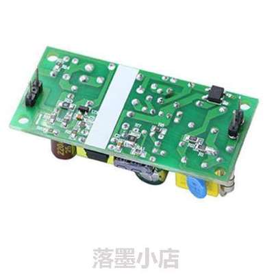 裸板隔离稳压宽压降压{5v2a12v1a24v0直流电源模块acdc5a12w.12v