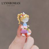 LYNNROMAN卡通滴油散步女孩胸针时尚 百搭西装 别针设计感小众胸花