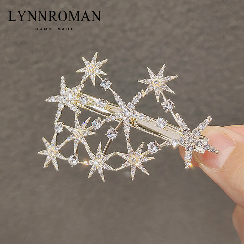 韩国满天星气质海边鸭嘴少女发夹