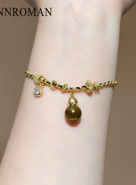 虎眼石流光葫芦手链手串