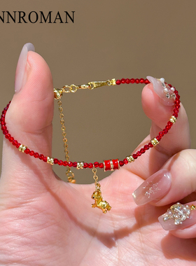 小金马红色手链高级轻奢