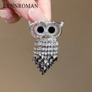 LYNNROMAN猫头鹰胸针女款 胸花百搭饰品精致别针 简约轻奢时尚 个性