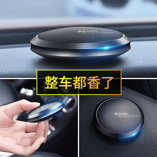 2019款本田十代思域雅阁CRV缤智XRV汽车车内装饰用品车载摆件改装
