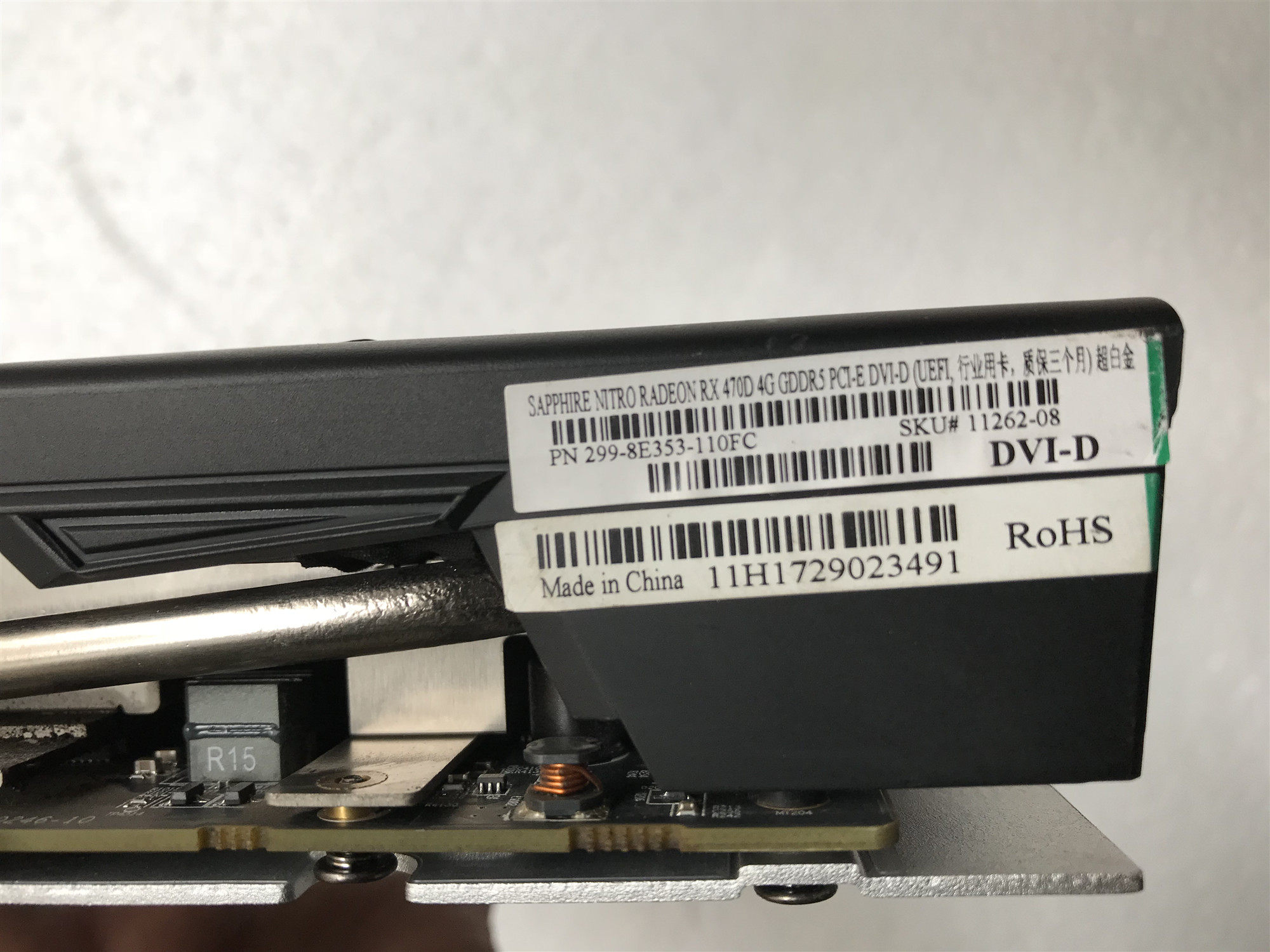 Desktop Independent Eat chicken Against the current cold rx470d 4g Industry game video Drafting Video cardin the Computer Hardware/Monitor/Computer Peripherals , Graphics  category - from Buy2taobao.com to provide professional Taobao agent buy service