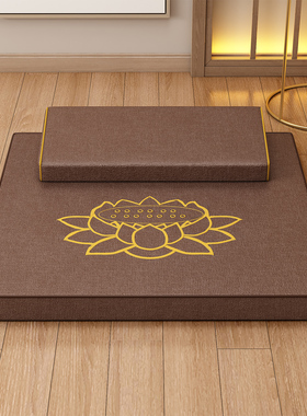 家用打坐禅修专用垫拜佛冥想静坐禅垫蒲团拜垫跪垫佛堂椰棕坐垫子