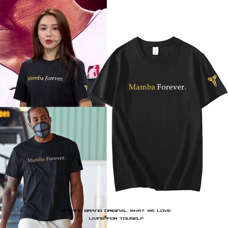 美娜同款 MAMBA FOREVER纪念T恤男女科比黑曼巴精神纯棉篮球衣服