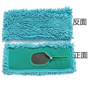 8m9加厚替换布尘推头墩布家用保洁酒店单位通用大号吸水不