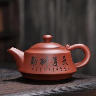 原矿紫砂壶黑泥红泥陶瓷茶壶家用功夫泡茶器黑紫砂吉祥壶