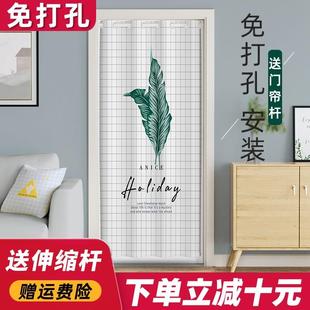 免打孔门帘卧室家用空调挡风遮光隔断帘试衣间卫生间过道飘窗布帘