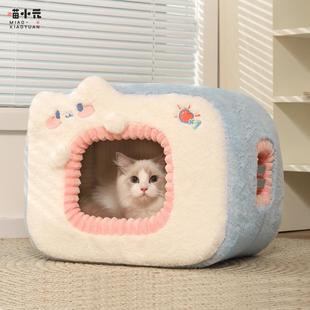 通用防寒猫屋冬天封闭式 元 保暖四季 气猫窝 猫咪猫窝小型犬狗 冬季