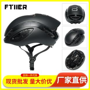空气动力骑行帽厂家 破风者夏季 骑行头盔 环法公路自行车骑行装 备