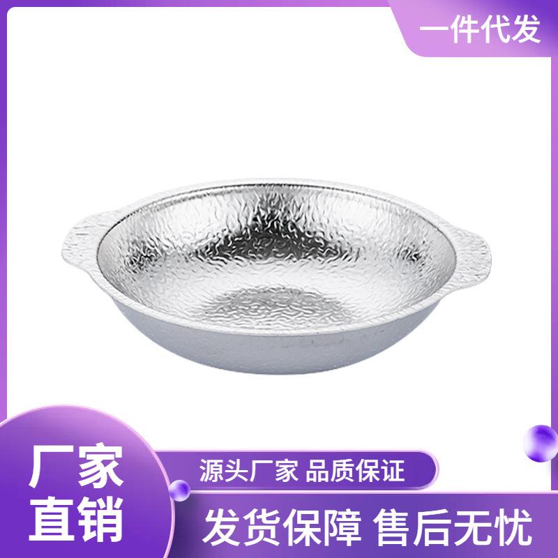 1P2R铝合金港式煲仔饭锅干锅锅家用平底小铁煲锅铝砂锅小火锅锅仔