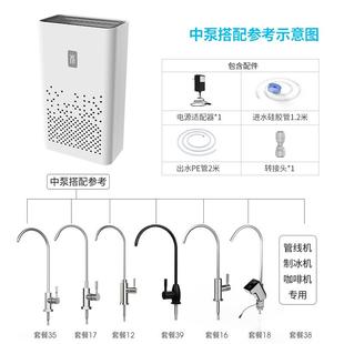 水抽水机商用饮水机抽水器矿泉水吸水器水龙头控制低功耗 家用桶装