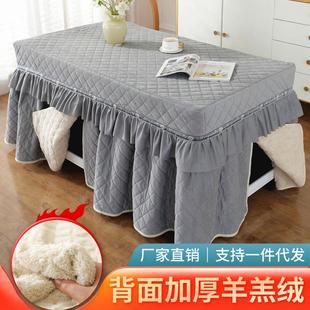 加厚电炉罩烤火罩被电烤炉罩子电暖炉套烤火架长方形桌布套罩 新款
