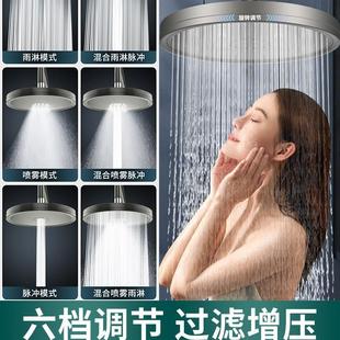 增压淋浴花洒喷头顶喷大花洒加压单头淋雨家用沐浴莲蓬头洗澡套装