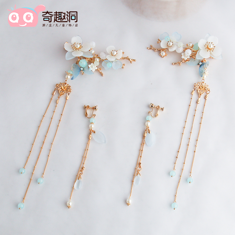 汉服儿童头饰古装流苏中国风全套