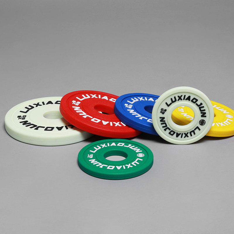 LUXIAOJUN Lu Xiaojun PU Counterweight Weightlifting Squat Bench press Power lifting Barbell adjust trainin the Sports/Yoga/Fitness/Fans supplies , Stepper/Small and medium sized fitness equipment , Barbell  category - from Buy2taobao.com to provide professional Taobao agent buy service