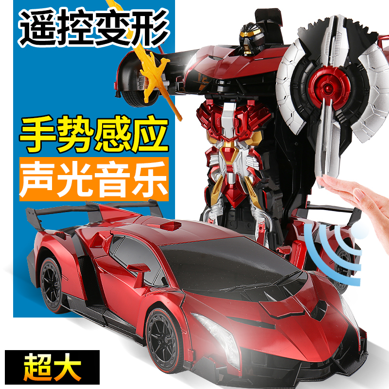 男女高速新品双人小孩汽车风火轮遥控车迷你高低档控制板模型网红|msdalam kategori Toy/bayi/teka-teki/blok bangunan/model, elektrik/kawalan jauh/inertia/mainan lancar, elektrik/kereta kawalan jauh - dari Buy2taobao.com untuk memberikan perkhidmatan ejen Taobao profesional membeli
