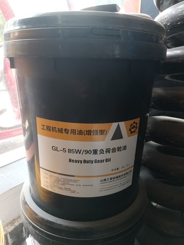 山推工程机械专用油GL-5 85W/90 18L重负荷齿轮油