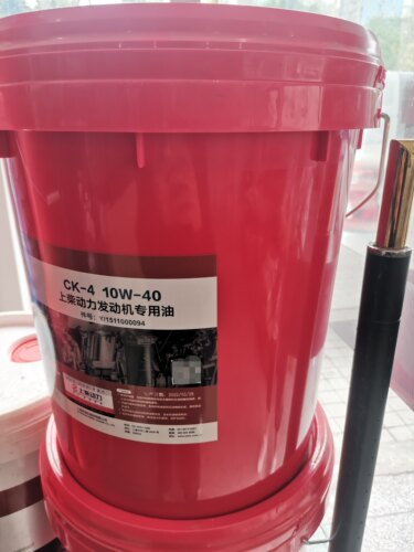 上柴国六发动机机油CK-4 10W/40 18L上柴吊车柴油机油国六重卡