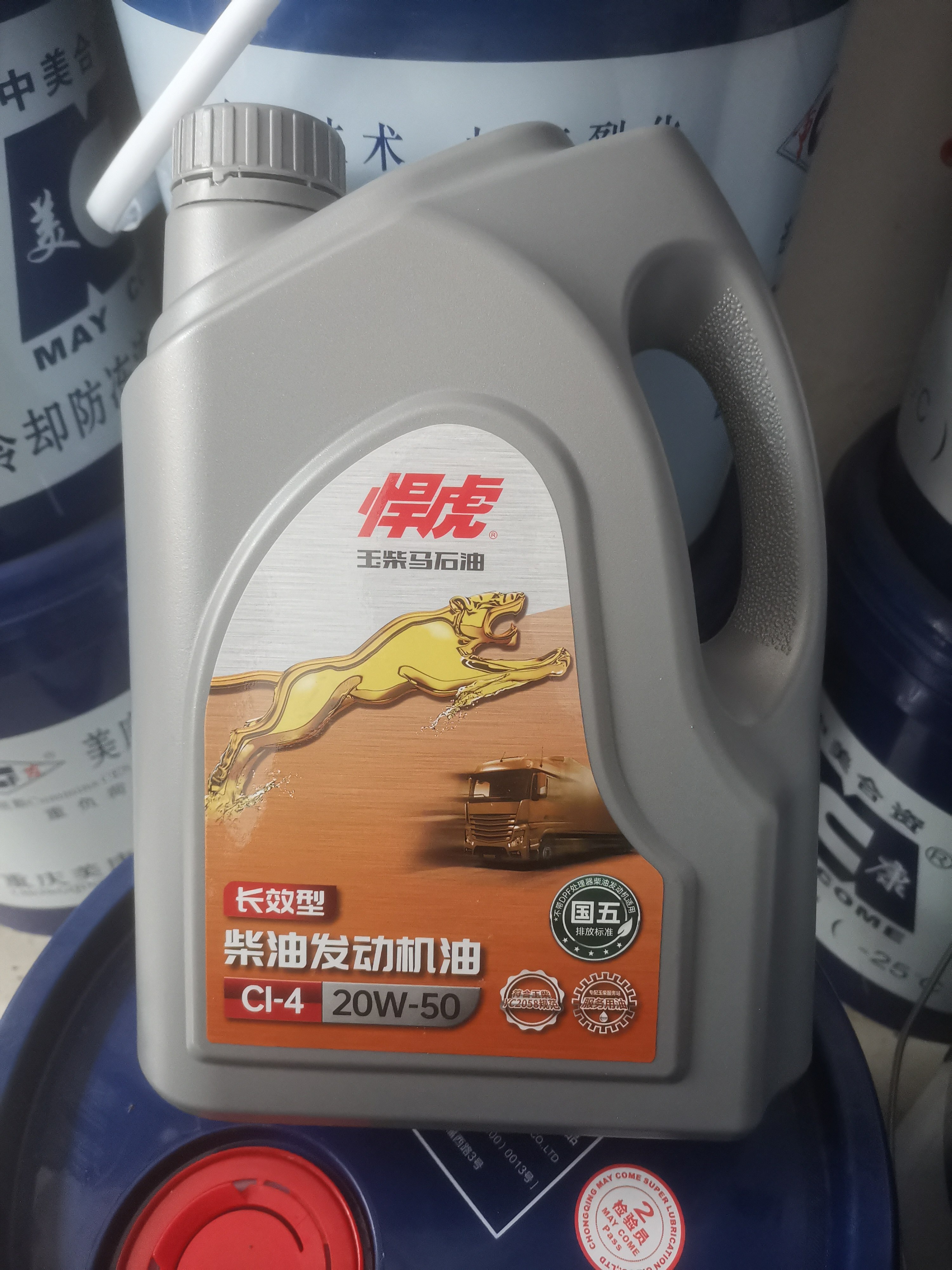 玉柴国四国五发动机专用机油ci