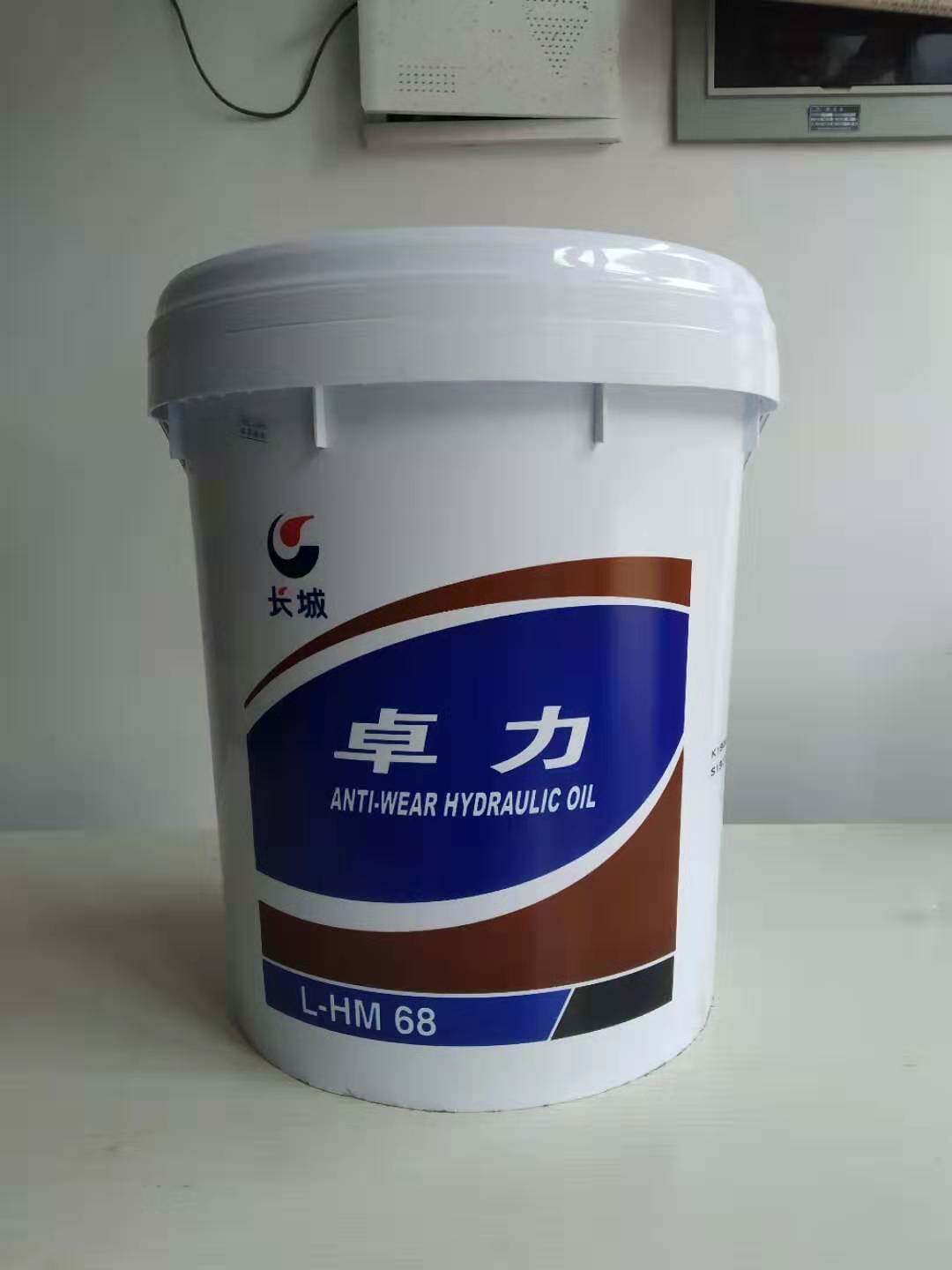 正品长城68号抗磨液压油18l长城卓力高压高清l-hm 68 16kg中石化