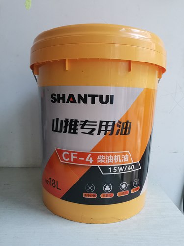 山推推土机专用机油CF-4 15W/40 18L直喷发动机机油