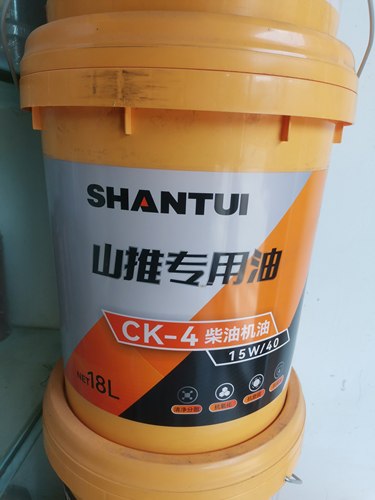 山推推土机专用机油CK-4 15W/40 18L国四推土机专用机油