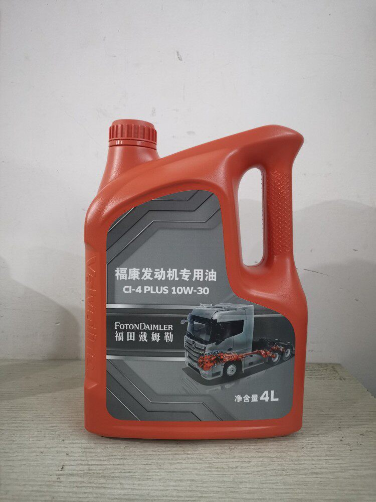 福田康明斯专用机油ci-4 10w/30 4l欧曼戴姆勒国五发动机柴油机油