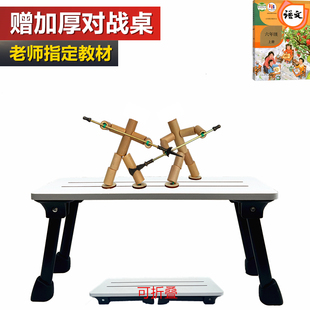 竹节人六年级成品手工教材学生双人对战武器十八般兵器架送对战桌