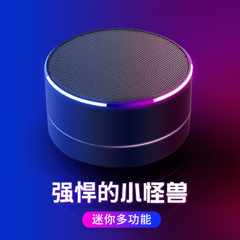 other/其他 音响大音量无线蓝牙音箱迷你插卡手机电脑低音炮户外