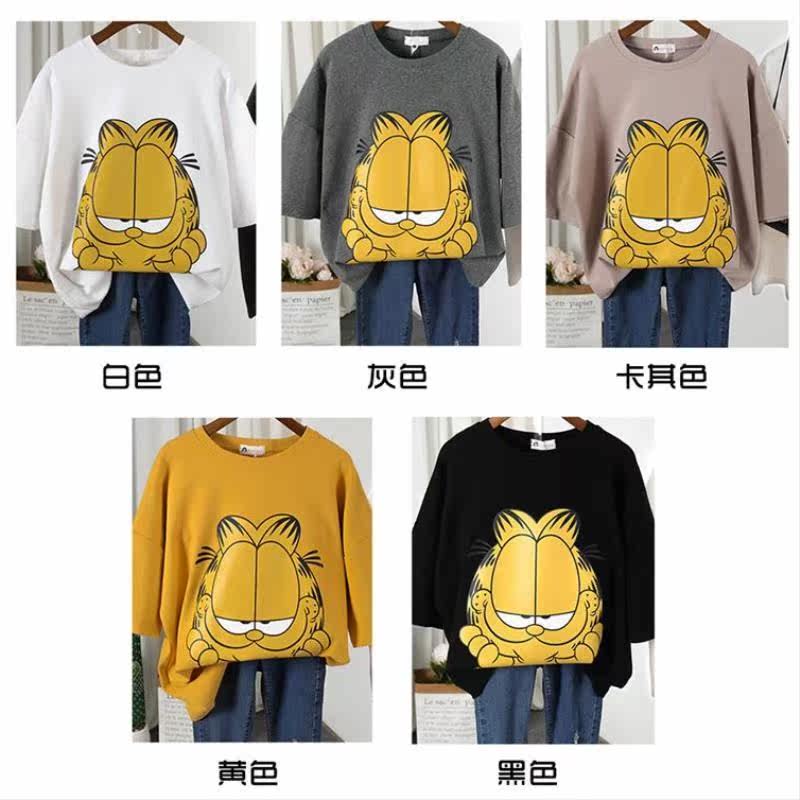 血夏装潮新款学生分体恤2019宽松t恤裙百搭t桖女字母韩版短袖修身在类目 女装/女士精品, T恤中 - 来自Buy2taobao.com提供专业的淘宝代购服务