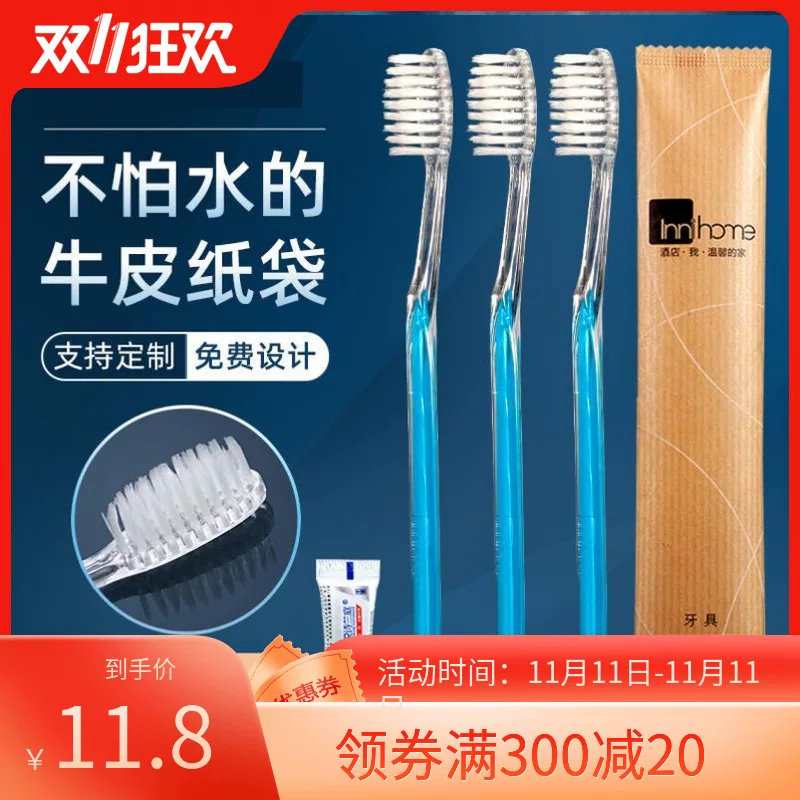 Disposable toothbrush for hotel, toothpaste, set, 2 in 1