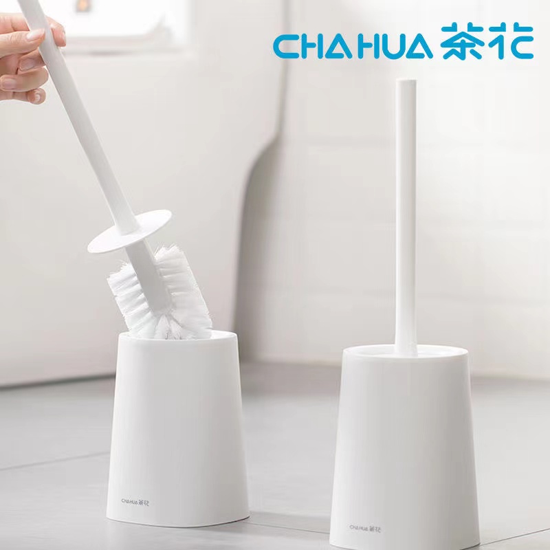 茶花清洁马桶刷无死角带底座壁挂