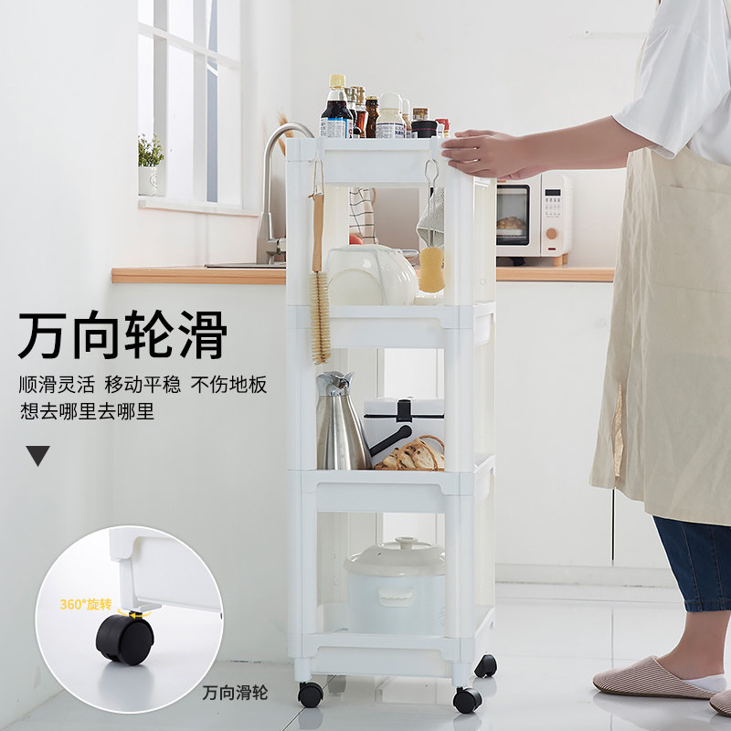 厨房推车置物架卫生间分层收纳浴室多功能落地式整理活动简易架子|ruв категории получать отделка, семьи отделка приборов, отделка стойка/стойка/принимает рамки - от Buy2taobao.com для оказания профессиональной услуги покупки агента Taobao