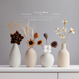 高级感奶油风陶瓷花瓶家居客厅电视柜玄关装饰品摆件餐桌干花插花