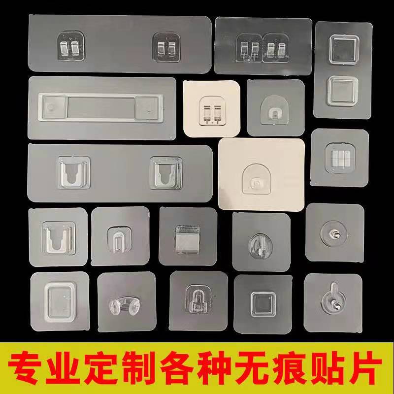 垃圾桶壁挂挂扣上墙粘钩