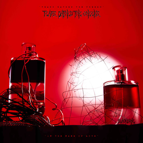 黑骨以泪洗面系列水油分离香水